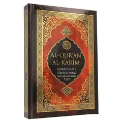 Al-Qur'an Al-Karim Farbkodierte Übersetzung mit arabischem Text, image 