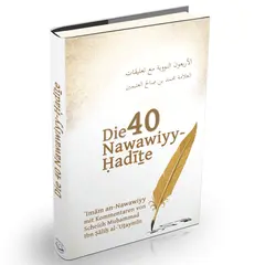 Die 40 Nawawiyy Hadithe, image 