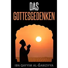 Das Gottesgedenken von Ibn Qayyim al-Ǧawziyya, image 