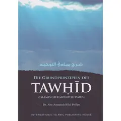 Die Grundprinzipien des Tawhid, image 