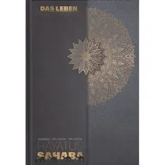 Hayatus Sahaba - Das Leben der Prophetengefährten, image 