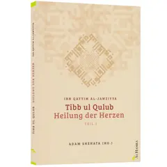 Heilung der Herzen - Tibb ul qulub - Ibn Qayyim al Jawziyya, image 