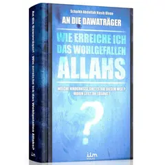 Wie erreiche ich das Wohlgefallen Allahs?, image 