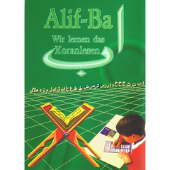 Alif-Ba Wir lernen das Koranlesen, image 