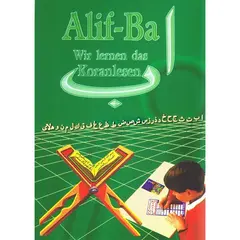 Alif-Ba - Wir lernen das Koranlesen, Arabisches Alphabet mit Übungen für Kinder und Neulernende, image 