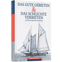 Das Gute Gebieten und das Schlechte verbieten von Scheikh ul-Islam Ibn Taymiyyah, image 