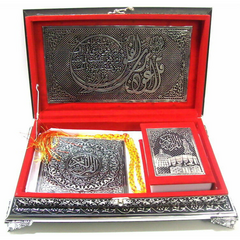 Quran Truhe, Korantruhe, Deko Truhe - Deko für Zuhause, mit Koran auf arabisch, CD, Gebetskette Tasbih, rot/silber, image 