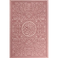 Regenbogen-Koran Quran Mushaf von Falistya - Rainbow Quran, 30 Juz Farben, Pink Light, image 