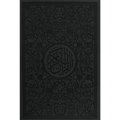 Regenbogen-Koran Quran Mushaf von Falistya - Rainbow Quran, 30 Juz Farben, Schwarz, Farbe: Schwarz, image 