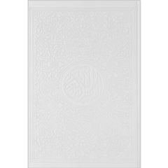 Regenbogen-Koran Quran Mushaf von Falistya - Rainbow Quran, 30 Juz Farben, Weiss, Farbe: Weiß, image 