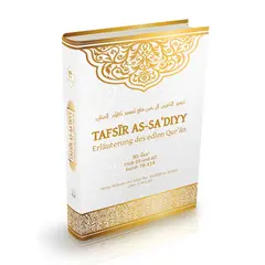 Tafsir As-Sadiyy - Band 30 (Sure 78 - 114), image 