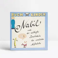 Nabil und der wichtigste Buchstabe des arabischen Alphabets, image 