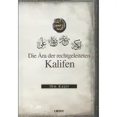 Die Ära der rechtgeleiteten Kalifen von Ibn Kathir, image 