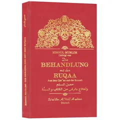 Hisnul Muslim gefolgt von "Die Behandlung mit den Ruqaa" / Rukya, image 