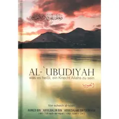 Al-Ubudiyah - was es heißt, ein Knecht Allahs zu sein, image 