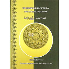Die Bereinigung der Aqida vom Schmutz des Shirk, image 