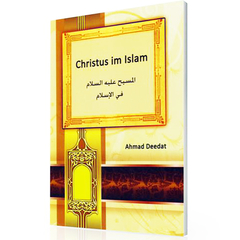 Christus im Islam - Von Ahmed Deedat, image 