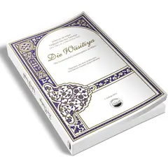 Al Aqida Al-wasitiya - Die Wasitiya von Sheikh Al-islam Ibn Taimiya, image 