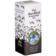 Schwarzkümmelöl aus Saudi Arabien von Hamil Al Musk - 100% natürliche Qualität, 125ml, image 