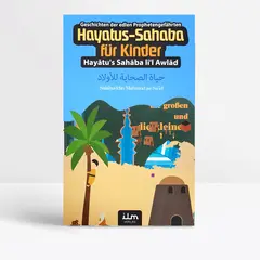 Hayatus-Sahaba für Kinder - Geschichten der edlen Prophetengefährten, image 