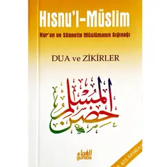 Hisnu'l Müslim - Hisnul Muslim auf Türksich, Dua ve Zikirler, image 
