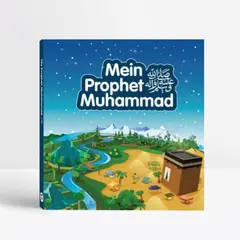 Mein Prophet Muhammad (s) - Pappbilderbuch, image 