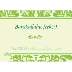 Postkarte, Grußkarte "Barakallahu feek(i)" - grün, Hochglanz, image 