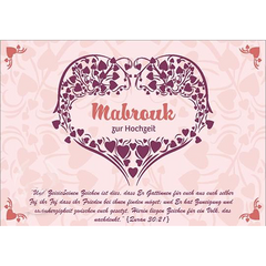 Postkarte, Grußkarte "Mabrouk zur Hochzeit" - DIN A5, Hochglanz, rosa, image 