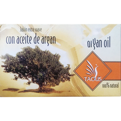 Hochwertige Arganöl Seife von Taous - 100% naturell, extra sanft, 100g, image 