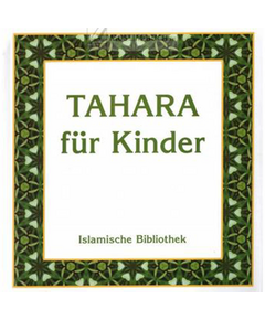 Tahara Für Kinder - Reinigung für Kinder, image 