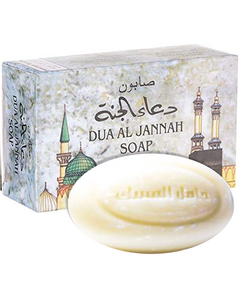 Dua Al Jannah seife/soap - NEW, image 