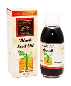 kamel Schwarzkümmelöl aus Saudi Arabien - 125ml, image 