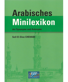 Arabisches Minilexikon, image 