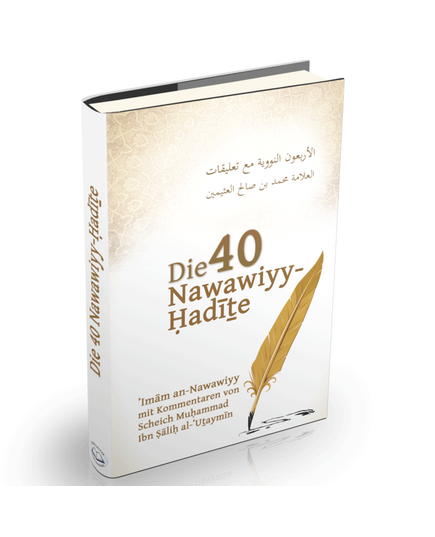 Die 40 Nawawiyy Hadithe, image 