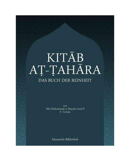 Kitab at-Tahara - Das Buch der Reinheit (Band 1), image 