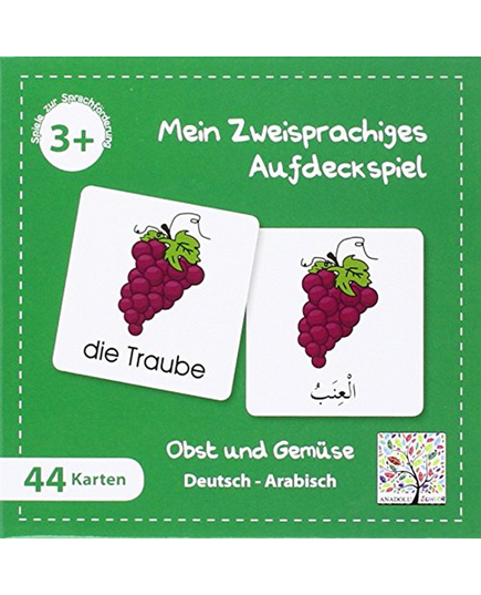 Mein zweisprachiges Aufdeckspiel für Kinder - in Box mit 44 Karten, Thema: Obst & Gemüse, Sprachen: Deutsch- Arabisch, Thema: Obst & Gemüse , image 