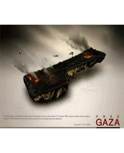 Postkarte "Free Gaza", image 