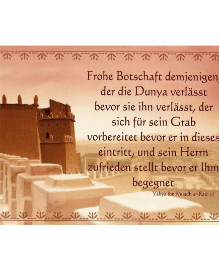 Postkarte "Frohe Botschaft" - in 13,9 cm x 10,7 cm, image 