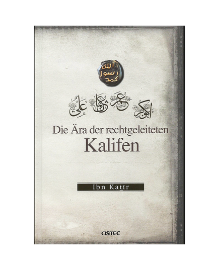 Die Ära der rechtgeleiteten Kalifen von Ibn Kathir, image 