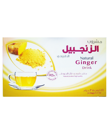 Natural Ginger Drink - Ingwer Getränk, Ingwer Tee, 24 Beutel à 3g, image 