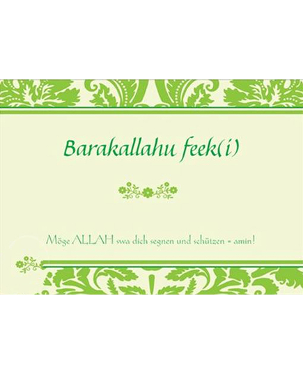 Postkarte, Grußkarte "Barakallahu feek(i)" - grün, Hochglanz, image 