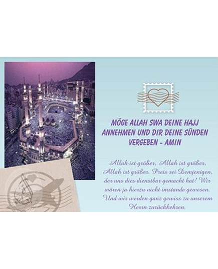 Postkarte, Grußkarte "Hajj" - DIN A6, Hochglanz mit Dua, image 