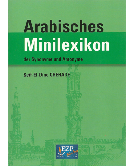 Arabisches Minilexikon der Synonyme und Antonyme, image 
