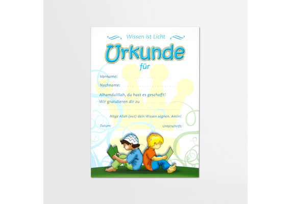 Poster Urkunde für Kinder - DIN A4, image 