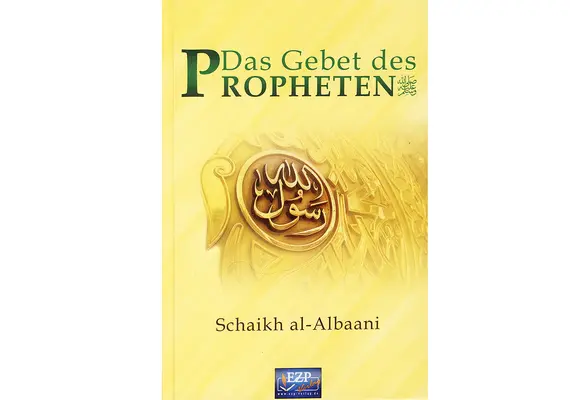 Das Gebet des Propheten - Shaikh Al-Albaani, image 