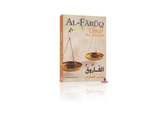 Al-Faruq - Umar Ibn Al-Hattab, image 
