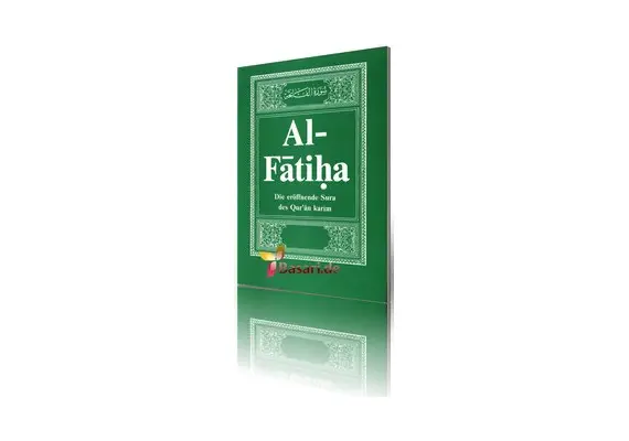 Al-Fatiha - Die eröffnende Sura des Quran, image 