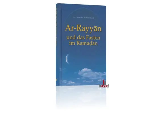 Ar-Rayyan und das Fasten im Ramadan, image 