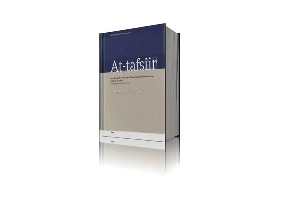 (Band 1) At-Tafsiir von Amir Zaidan, image 