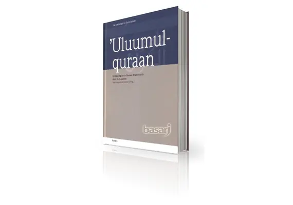 (Band 8) Uluumul-quraan - Einführung in die Quraan-Wissenschaft, image 